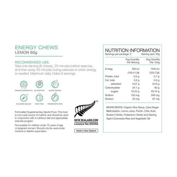 Pure Sports Energy Chews Lemon Lime 60g